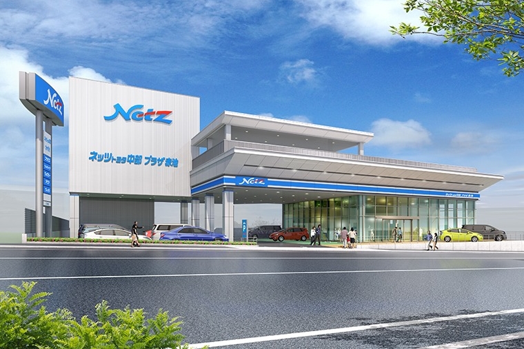 プラザ赤池店
