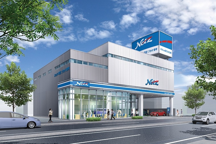 プラザ豊明店