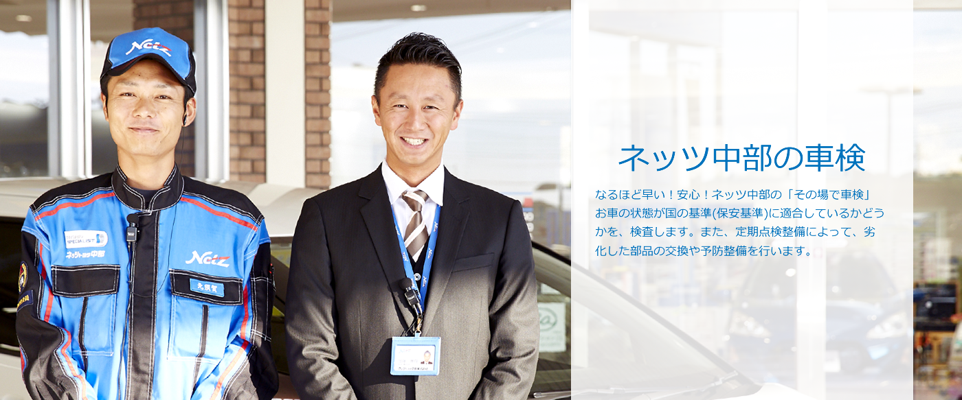 タイトル