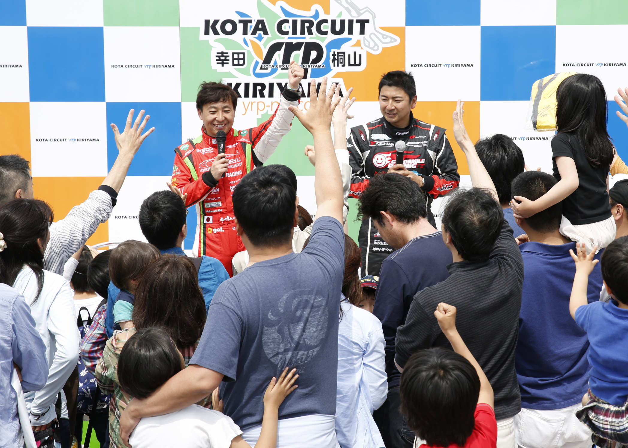 サーキットイベントの様子