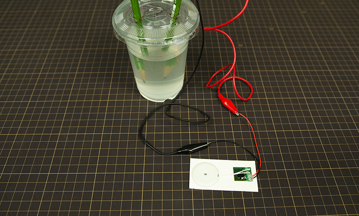 燃料電池をつくろうの使い方